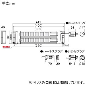 アメリカン電機 パラタップ&reg; 平刃形・12ヶ口 接地形2P 15A 125V コード長3m 平刃形プラグ ノイズフィルター・耐雷サージ機能付 パラタップ&reg; 平刃形・12ヶ口 接地形2P 15A 125V コード長3m 平刃形プラグ ノイズフィルター・耐雷サージ機能付 KC1230HNF 画像2