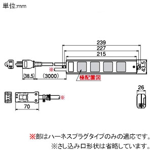 アメリカン電機 汎用OAタップ 抜止形・4ヶ口 接地形2P 15A 125V コード長3m ハーネスプラグ 汎用OAタップ 抜止形・4ヶ口 接地形2P 15A 125V コード長3m ハーネスプラグ A8116 画像2