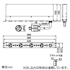 HKC2800PT (アメリカン電機)｜コンセントバー｜配線器具｜電材堂【公式】