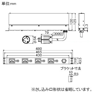 アメリカン電機 1Uコンセントバー IEC C-19・4ヶ口 接地形2P 30A 250V 30A(NEMA L6-30)入力プラグ/20A出力コンセント 20Aサーキットプロテクター付 1Uコンセントバー IEC C-19・4ヶ口 接地形2P 30A 250V 30A(NEMA L6-30)入力プラグ/20A出力コンセント 20Aサーキットプロテクター付 HKC2920PT 画像2