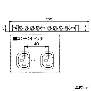 アメリカン電機 0Uコンセントバー スリムタイプ IEC C-13・8ヶ口 接地形2P 20A 250V 圧着端子式 15A安全ブレーカ2ヶ付 0Uコンセントバー スリムタイプ IEC C-13・8ヶ口 接地形2P 20A 250V 圧着端子式 15A安全ブレーカ2ヶ付 HA9080S 画像2