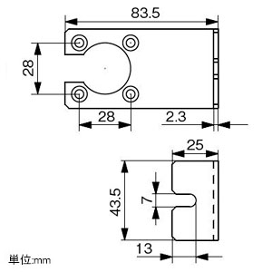 アメリカン電機 40mmブラケット 1Uコンセントバー用 白色 2個入 40mmブラケット 1Uコンセントバー用 白色 2個入 HKC-SPT40 画像2