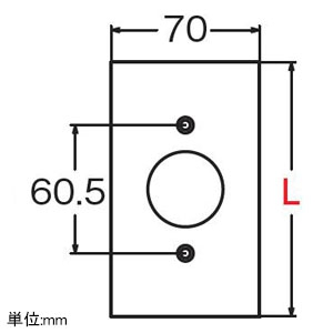 アメリカン電機 埋込コンセント用プレート 引掛形・抜止形15A・20A用 1ヶ用ボックス用 φ35.5穴×1ヶ ステンレス製 埋込コンセント用プレート 引掛形・抜止形15A・20A用 1ヶ用ボックス用 φ35.5穴×1ヶ ステンレス製 141S 画像2