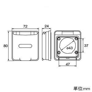 アメリカン電機 防水パネルリフトカバー&trade; 多目的タイプ 穴寸法φ43mm カバー開閉式 防水パネルリフトカバー&trade; 多目的タイプ 穴寸法φ43mm カバー開閉式 PLC43W 画像2