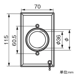 アメリカン電機 防水形プレート 耐じん・噴流形 埋込コンセント1ヶ用 G40専用 1ヶ用スイッチボックス適用 防水形プレート 耐じん・噴流形 埋込コンセント1ヶ用 G40専用 1ヶ用スイッチボックス適用 W401-2 画像2