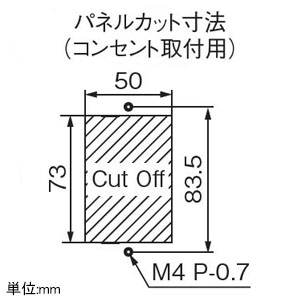 アメリカン電機 防水形プレート 耐じん・噴流形 埋込コンセント1ヶ用 G40専用 1ヶ用スイッチボックス適用 防水形プレート 耐じん・噴流形 埋込コンセント1ヶ用 G40専用 1ヶ用スイッチボックス適用 W401-2 画像3