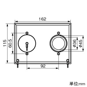 アメリカン電機 防水形プレート 耐じん・噴流形 15A・20A埋込コンセント2ヶ用 3ヶ用スイッチボックス適用 防水形プレート 耐じん・噴流形 15A・20A埋込コンセント2ヶ用 3ヶ用スイッチボックス適用 W502-2 画像2