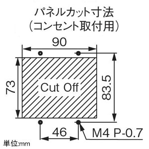 アメリカン電機 防水形プレート 耐じん・噴流形 埋込コンセント2ヶ用 G40専用 2ヶ用スイッチボックス適用 防水形プレート 耐じん・噴流形 埋込コンセント2ヶ用 G40専用 2ヶ用スイッチボックス適用 W402-2 画像3