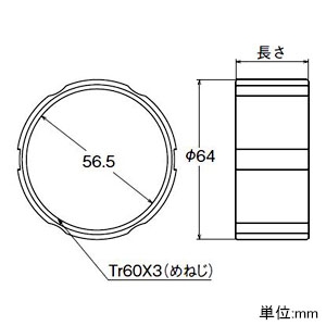 アメリカン電機 リング30 延長用めねじ付リング 長さ29mm リング30 延長用めねじ付リング 長さ29mm JB530 画像2