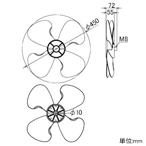 トラスコ中山 工場扇用ハネ 樹脂製 ハネ径45cm 穴径φ10mm 工場扇用ハネ 樹脂製 ハネ径45cm 穴径φ10mm TF-45-10 画像2