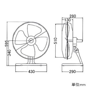 アクアシステム 工場扇 エアモーター式 防爆タイプ 卓上型 風量無段階調節 アルミ羽根45cm 工場扇 エアモーター式 防爆タイプ 卓上型 風量無段階調節 アルミ羽根45cm AFD-18 画像2