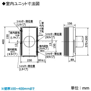 VL-100ST2-L (三菱)｜居間用｜換気扇｜電材堂【公式】