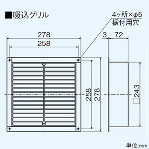 EX-20P9 三菱 暗室用換気扇【EX-20P8の後継機種】-