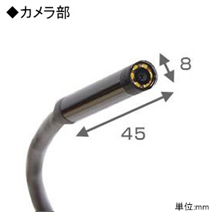 サンコー 【生産完了品】内視鏡ケーブル Android/PC両対応 形状記憶タイプ カメラ先端径φ8mm ケーブル長5m アダプタ3種付 内視鏡ケーブル Android/PC両対応 形状記憶タイプ カメラ先端径φ8mm ケーブル長5m アダプタ3種付 MCAD8NW5 画像3