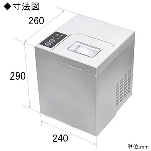 サンコー 【生産完了品】卓上小型製氷機 《IceGolon》 幅240×奥行260×高さ290mm 卓上小型製氷機 《IceGolon》 幅240×奥行260×高さ290mm DTSMLIMA 画像3