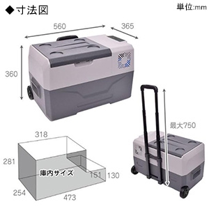 サンコー 【生産完了品】ひえひえ冷蔵冷凍庫 バッテリー内蔵 最大-20℃ 大容量30L ひえひえ冷蔵冷凍庫 バッテリー内蔵 最大-20℃ 大容量30L CLBOX30L 画像3