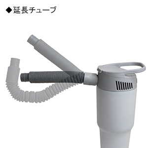 サンコー 【生産完了品】ポータブルボトルエアコン 単三乾電池×3本(別売) 延長チューブ付 ポータブルボトルエアコン 単三乾電池×3本(別売) 延長チューブ付 SBTACTPI 画像2