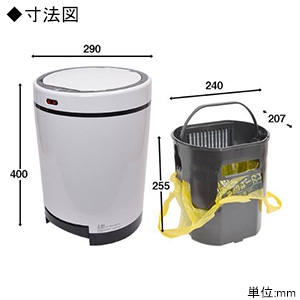 サンコー 【生産完了品】クリーナーボックス 吸込仕事率160W 集じん容量5L クリーナーボックス 吸込仕事率160W 集じん容量5L SESVCBIN 画像2