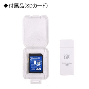 サンコー 【生産完了品】極細配管用スコープ カメラ先端径φ12mm ケーブル長30m メーターカウンター付 極細配管用スコープ カメラ先端径φ12mm ケーブル長30m メーターカウンター付 SLIMHISC31 画像2