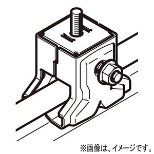 ネグロス電工 【販売終了】立平葺屋根用支持金具 《ワールドダクター&#174;》 D1・2・3タイプ SD-DSTH1