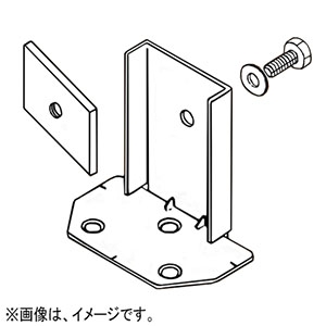 ネグロス電工 【販売終了】ベース金具 《ワールドダクター&#174;》 D3タイプ Z-GS3B