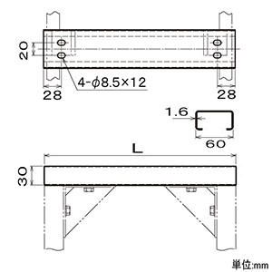 ネグロス電工 【販売終了】【受注生産品】短尺チャンネル 《ワールドダクター&#174;》 上段専用 D3タイプ 長さ510mm 短尺チャンネル 《ワールドダクター&#174;》 上段専用 D3タイプ 長さ510mm Z-DP3G51 画像3