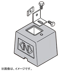 ネグロス電工 【販売終了】ダクター架台用基礎ブロック D2タイプ 最大積載350kg MKBH11N2