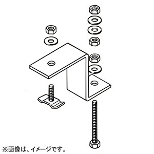 ネグロス電工 【販売終了】デーワンブロック用プルボックス固定金具 《デーワンブロック&#174;》 H100・130タイプ専用 溶融亜鉛めっき仕上 Z-MKBZ1