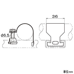 ネグロス電工 【販売終了】ダクターチャンネル用管支持金具 《ルーパー&#174;サドル》 D15・20・1・2・3タイプ φ47.5〜50.0mm ステンレス鋼 ダクターチャンネル用管支持金具 《ルーパー&#174;サドル》 D15・20・1・2・3タイプ φ47.5〜50.0mm ステンレス鋼 S-LPS12N 画像3