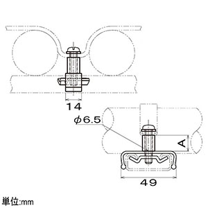 ネグロス電工 【販売終了】【受注生産品】【ケース販売特価 10個セット】スペーサー 《ルーパー&#174;バンド》 D15・20・1・2・3タイプ SRラック・QRラック用 φ15〜27mm 【受注生産品】【ケース販売特価 10個セット】スペーサー 《ルーパー&#174;バンド》 D15・20・1・2・3タイプ SRラック・QRラック用 φ15〜27mm KBS1527_set 画像3