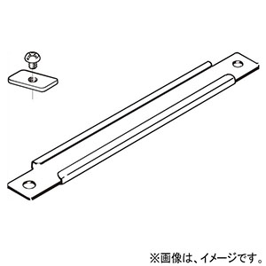 ネグロス電工 【販売終了】【ケース販売特価 5個セット】並列配管支持金具 《スモールダクター&#174;》 ピッチ幅120mm ねじ・ナット×4個 SD100_set