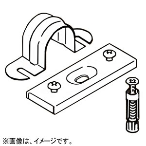 【販売終了】【ケース販売特価 20個セット】サドルベースキット 《ワールドダクター®》 M5 下穴径φ8.5mm 呼び25 電気亜鉛めっき  SBE25_set