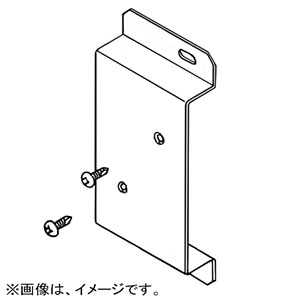 ネグロス電工 【販売終了】壁面用露出スイッチボックス支持金具 《ワールドダクター&#174;》 D1タイプ SB1D1