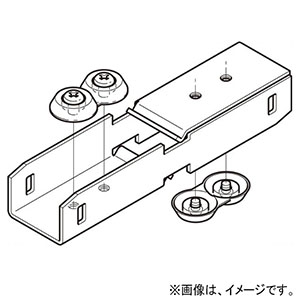 ネグロス電工 【販売終了】継ぎ金具 《レースウェイ》 開口面向き違い 30型 DP1タイプ DGURD1