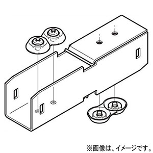 ネグロス電工 【販売終了】継ぎ金具 《レースウェイ》 開口面向き違い 45型 DP2タイプ DGURD2