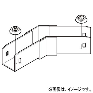 ネグロス電工 【販売終了】エルボ 《レースウェイ》 45°水平角度付 45型 DP2タイプ 電気亜鉛めっき 銀 DL245