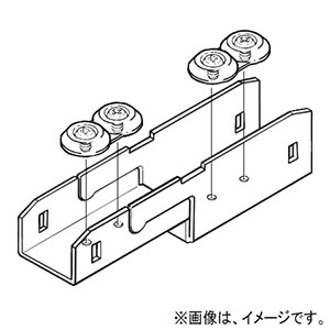 ネグロス電工 【販売終了】直線用異径継ぎ金具 《レースウェイ》 上面合わせ 30-45型 DP1+DP2タイプ DG2R1U