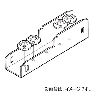 ネグロス電工 【販売終了】直線用異径継ぎ金具 《レースウェイ》 下面合わせ 30-45型 DP1+DP2タイプ DG2R1D