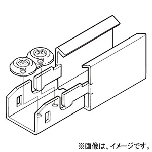 ネグロス電工 【販売終了】ボックス用異径継ぎ金具 《レースウェイ》 下面合わせ 30-45型 DB2□・DP1タイプ DBG2R1D