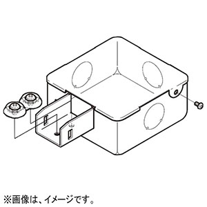 ネグロス電工 【販売終了】ジャンクションボックス 《レースウェイ》 一方出 30型・標準 DP1タイプ 電気亜鉛めっき 銀 DB1E