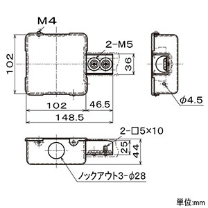 SD-DB1E (ネグロス電工)｜二重金属製線ぴ レースウェイ｜電路支持材