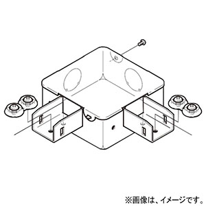 ネグロス電工 【販売終了】ジャンクションボックス 《レースウェイ》 L形二方出 30型・標準 DP1タイプ 電気亜鉛めっき 銀 DB1L