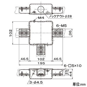 DB1T (ネグロス電工)｜二重金属製線ぴ レースウェイ｜電路支持材｜電材