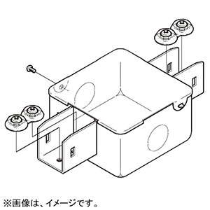 ネグロス電工 【販売終了】ジャンクションボックス 《レースウェイ》 二方出 45型・標準 DP2タイプ 電気亜鉛めっき 銀 DB2S