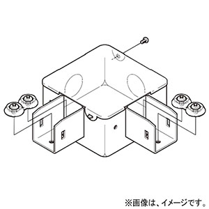 ネグロス電工 【販売終了】ジャンクションボックス 《レースウェイ》 L形二方出 45型・標準 DP2タイプ 電気亜鉛めっき 銀 DB2L