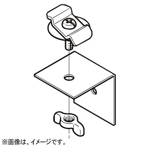 ネグロス電工 【販売終了】止め金具 《レースウェイ》 DBTJ2F用 30・45型 DP1・2兼用 電気亜鉛めっき 銀 DBTJ2FK