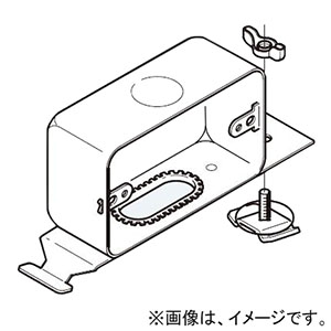 ネグロス電工 【限定特価】コンセントボックス 《レースウェイ》 横向き用 30・45型 DP1・2兼用 電気亜鉛めっき 銀 DBC1