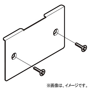 ネグロス電工 【限定特価】コンセントプレート 《レースウェイ》 高耐食性亜鉛めっき SD-CP1