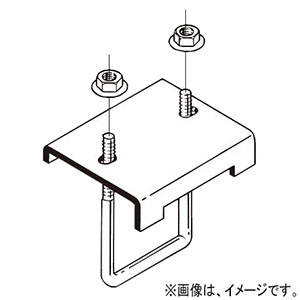 ネグロス電工 【販売終了】形鋼用交差支持金具 《レースウェイ》 開口上・下向き用 30型 DP1タイプ フランジ厚3〜10mm 電気亜鉛めっき 銀 DH1UL