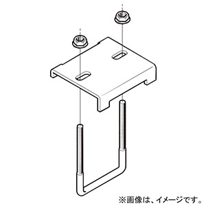 ネグロス電工 【販売終了】形鋼用交差支持金具 《レースウェイ》 開口上・下向き用 45型 DP2タイプ フランジ厚3〜10mm 電気亜鉛めっき 銀 DH2UL